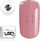 Xhel ndërtues për thonj Silcare High Light LED Gel Cover, 100g, rozë mbuluese