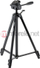 Tripod Velbon EX-430