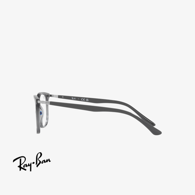 Ray-Ban RX7211 8205 52