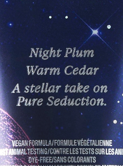 Losion për trup Victoria's Secret Pure Seduction Starlit, 236ml