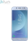 Xham mbrojtës tempered glass për Samsung Galaxy J7 2017, 0.3mm, transparent