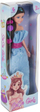 Kukull princeshë Mega Creative 543704, 29cm, me aksesorë, blu