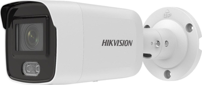 Kamerë IP Hikvision DS-2CD2027G2-LU, 2MP, ColorVu, e bardhë