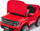 Makine elektrike per femije Ramiz Land Rover Discovery, telekomande, targe dekorative, e kuqe