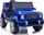 Makina elektrike për kalamaj Luka Mercedes G63, 2x45W, 12V 7Ah, blu metalik