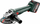 Brushe këndi Metabo W 18 L 9-125 Quick, 12.5 cm, 8500 RPM, pa kabllo