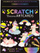 Libër kreativ me vizatime gërvishtëse Scratch Unicorns Artcards, 9 faqe, me shkop për gërvishtje, me njëbrirësh