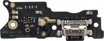 Плочка за полнење Xiaomi Redmi 10 OEM, брзо полнење, зелена