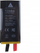 Bateri telefoni Maximum Performance 13 Mini, 2406mAh, Li‑ion polymer, e zezë