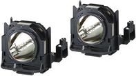 Ламба за проектор Микроламп ML12093, 300W, двојна