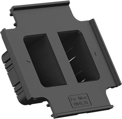 Плоча за полнач Hahnel Procube 2 и 3, за батерии Nikon EL25, сива