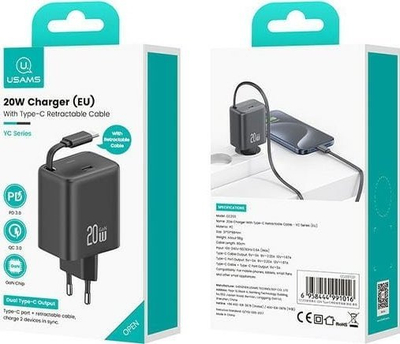 Karikues muri USAMS CC233, USB C 20W PD QC, kabllo USB C tërheqëse, i zi