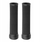 Doreza biçiklete OEM FSGRP-142, 130mm, material TPR, të zeza