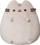 Lodër pelushi GUND Sitting Pusheen, 23 cm, gri