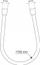 Црево за туш Ideal Standard Idealrain Idealflex, 1.75 m, Silk Black, црна