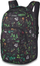 Çantë shpine Dakine Campus L 33L 10002633-W23, e zezë