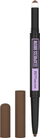 Laps për vetulla Maybelline Express Brow Satin Duo, 0.71g, 025 Brunette, kafe e errët