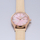 Orё dore Prim Parita 21 W02P.13155.D