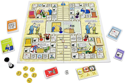 Lojë tavoline MDR Board Game Corporation, satirike, strategjike, shumëngjyrëshe