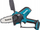 Безжична моторна пила со ланец Makita DUC150, 18V, батерија 3Ah, сина