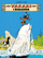 Libër komik Yakari Yakari and White Belly Vëllimi 21, për kalamaj, me figura me ngjyra
