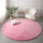 Тепих Round Rabbit Imitation Fur Soft Rug 80, кружен 80x80 cm, противлизгачки, светло розов