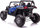 Makinë elektrike për kalamaj UTV MX, 2 motorë, deri 8 km/h, blu Spider
