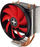 Ftohës për procesor Xilence Performance C M403PRO