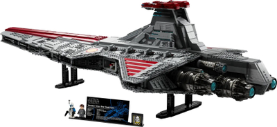 Set LEGO Star Wars Venator-class Star Destroyer 75367, Ultimate Collector Series, model koleksionues