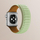 Rrip magnetik për Apple Watch 6 5 4 3 2 SE, 38 40mm, silikon, i kuq