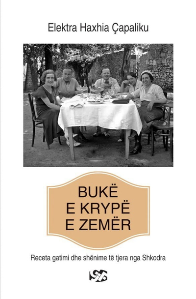 Buke E Krype E Zemer - Elektra Haxhia