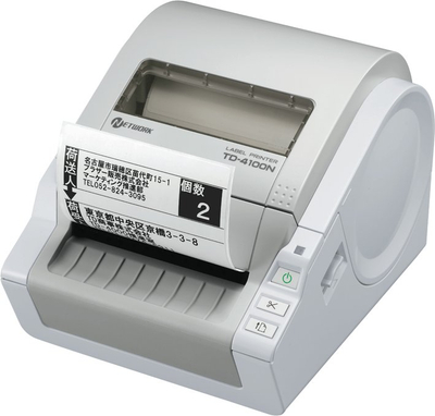 Printer etiketa Brother TD-4100N, direct thermal, 300 x 300 dpi, i bardhë