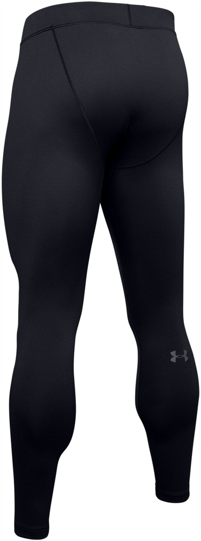 Машки хеланки Under Armour, 236126-2311036, S