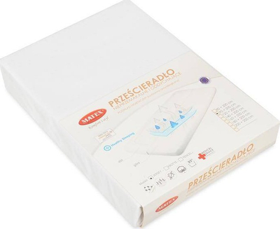 Çarçaf dysheku Vztaszt Jersey Fitted Sheet, pambuk, i bardhë