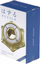 Puzzle metalik Huzzle Cast Valve, niveli 4/6, argjendi