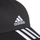 Kapelë Adidas Baseball OSFMFK0894, e zezë 