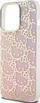 Капак за телефон Hello Kitty IML Gradient Crowded Kitty Head за iPhone 14 Pro, TPU, розова со сина