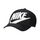 Kapele për fëmijë Nike Black Rise, trucker, e zezë, e rregullueshme