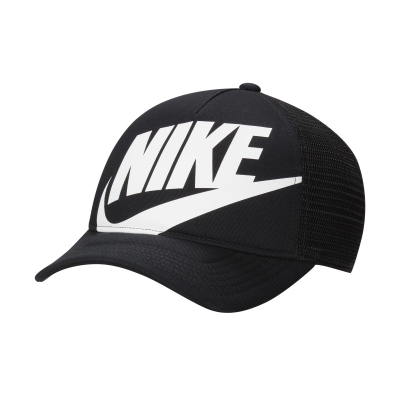 Kapele për fëmijë Nike Black Rise, trucker, e zezë, e rregullueshme