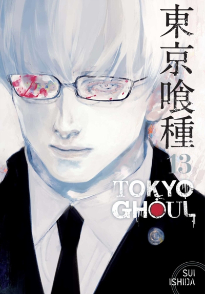 Tokyo Ghoul Vol 13 - Sui Ishida