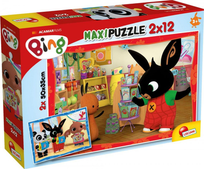 Lojë Puzzle Maxi Bing School, 2x12 elemente