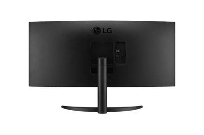 Monitor LG 34WR50QC-B, 34", 3440 x 1440, UltraWide Quad HD, 100 Hz, i zi