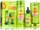 Set për flokë Garnier Fructis Vitamin & Strength, Shampo për flokë 250 ml + Balsam për flokë 250 ml + Serum për flokë 125 ml
