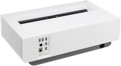 Projektor LG CineBeam HU715QW, i bardhë