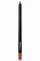 Lip Pencil-whirl 1.45gm , MAC, N/A