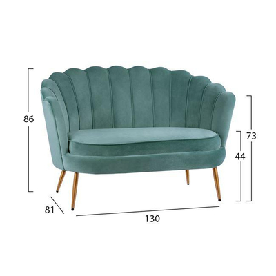 Divan Coquille HM8627.07 130×77×83 cm, ari