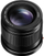 Lente Panasonic Lumix G 42m f/1.7 ASPH Power OIS