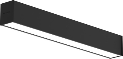Llambë murale LED RWL Sigma II Wall DI IN 1085, 48W, 840 OPAL, gri