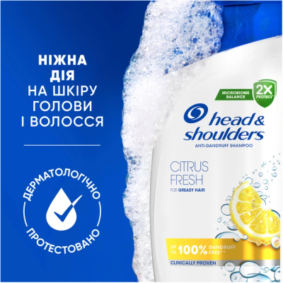 Shampo kundër zbokthit Head & Shoulders Citrus Fresh, për flokë me yndyrë, 800ml