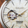 Orë dore Seiko Automatic Presage SSA781J1